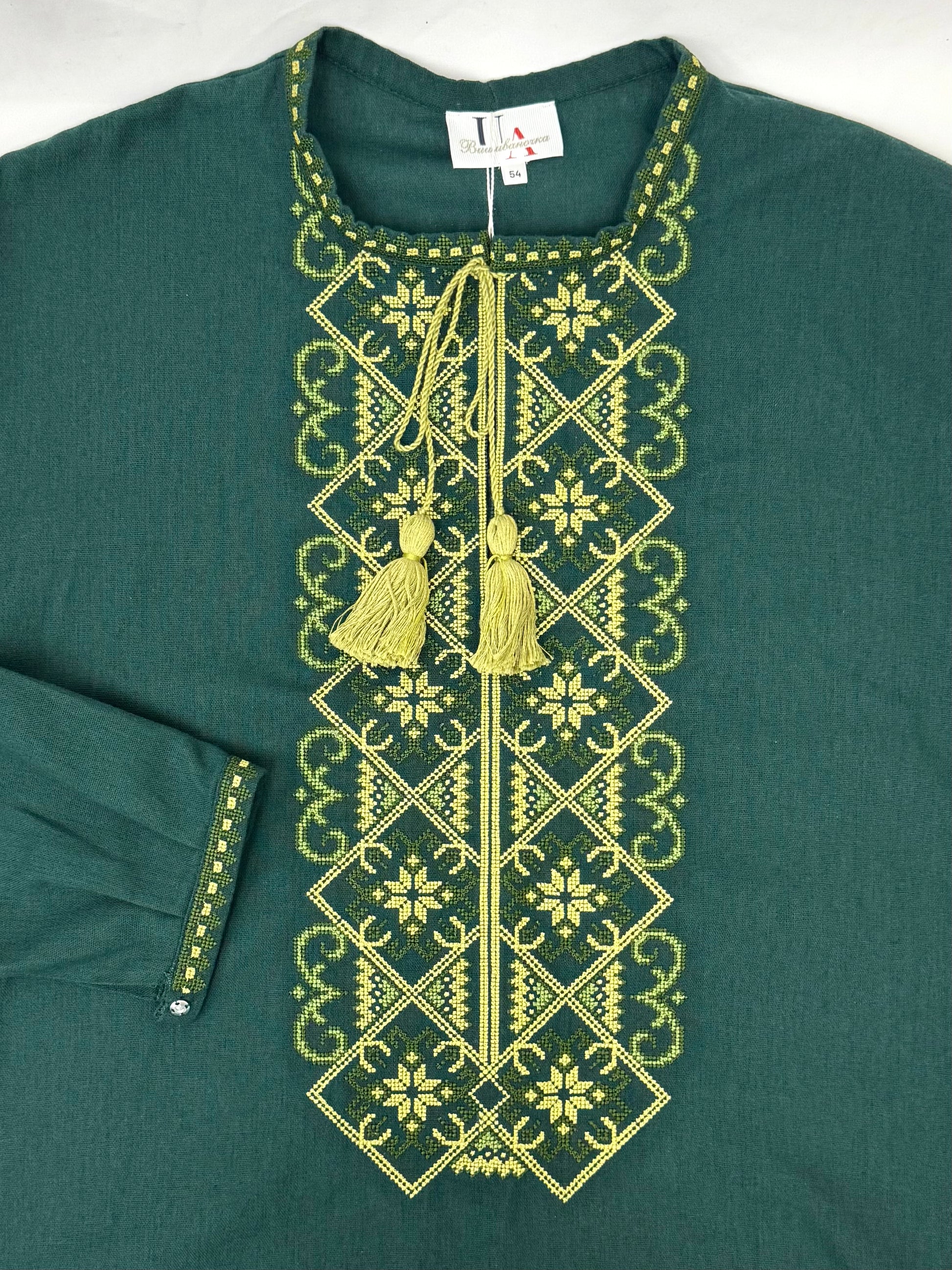Men’s Linen Dark Green Vyshyvanka With Traditional Embroidery Long Sleeve