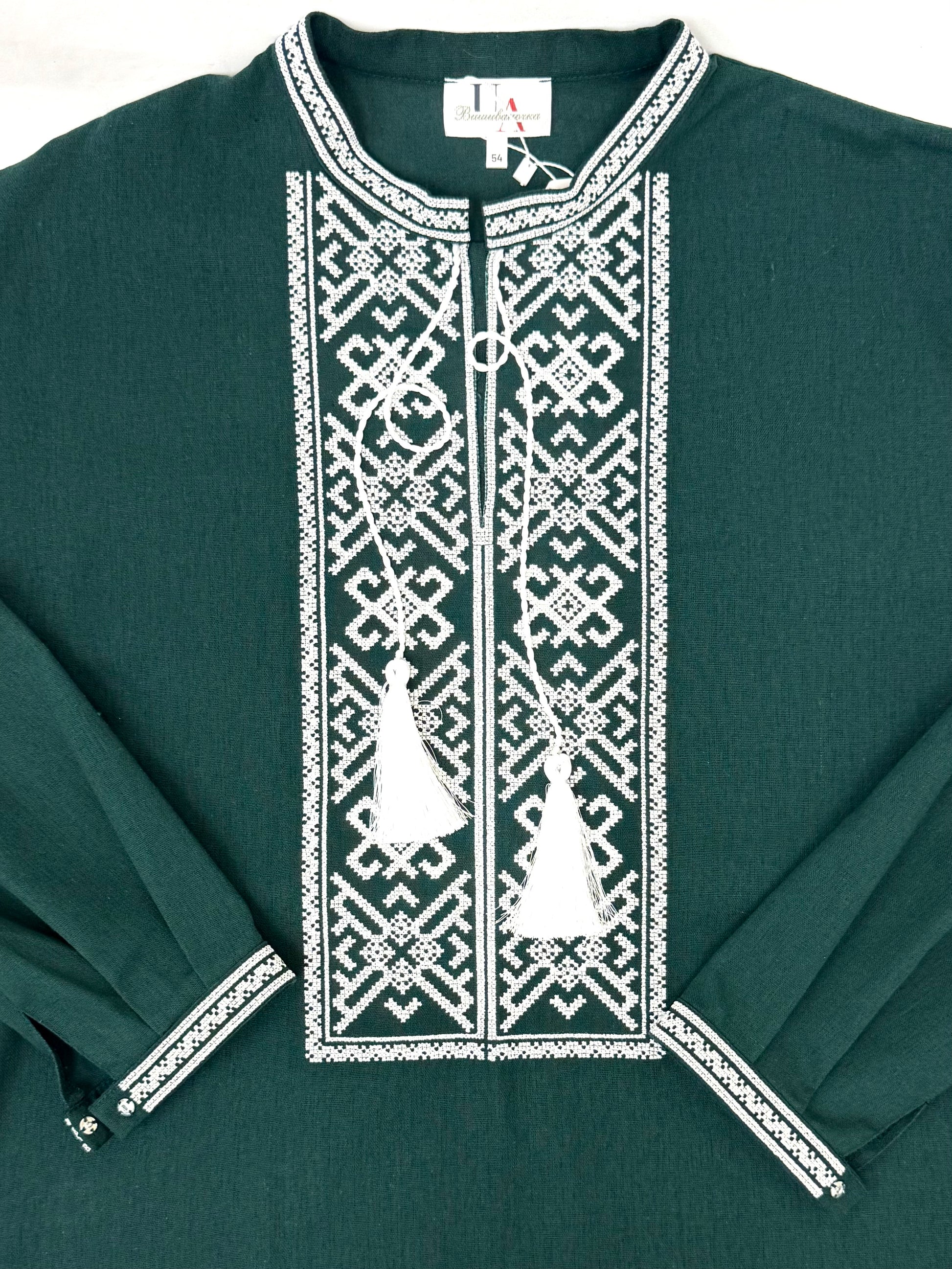 Men’s Linen Dark Green Vyshyvanka With Traditional Embroidery Long Sleeve