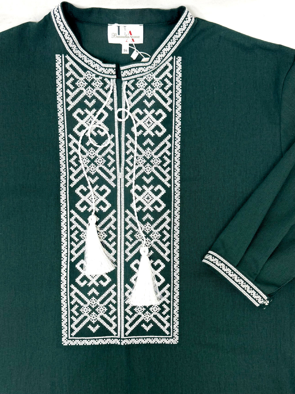 Men’s Linen Dark Green Vyshyvanka With Traditional Embroidery Long Sleeve