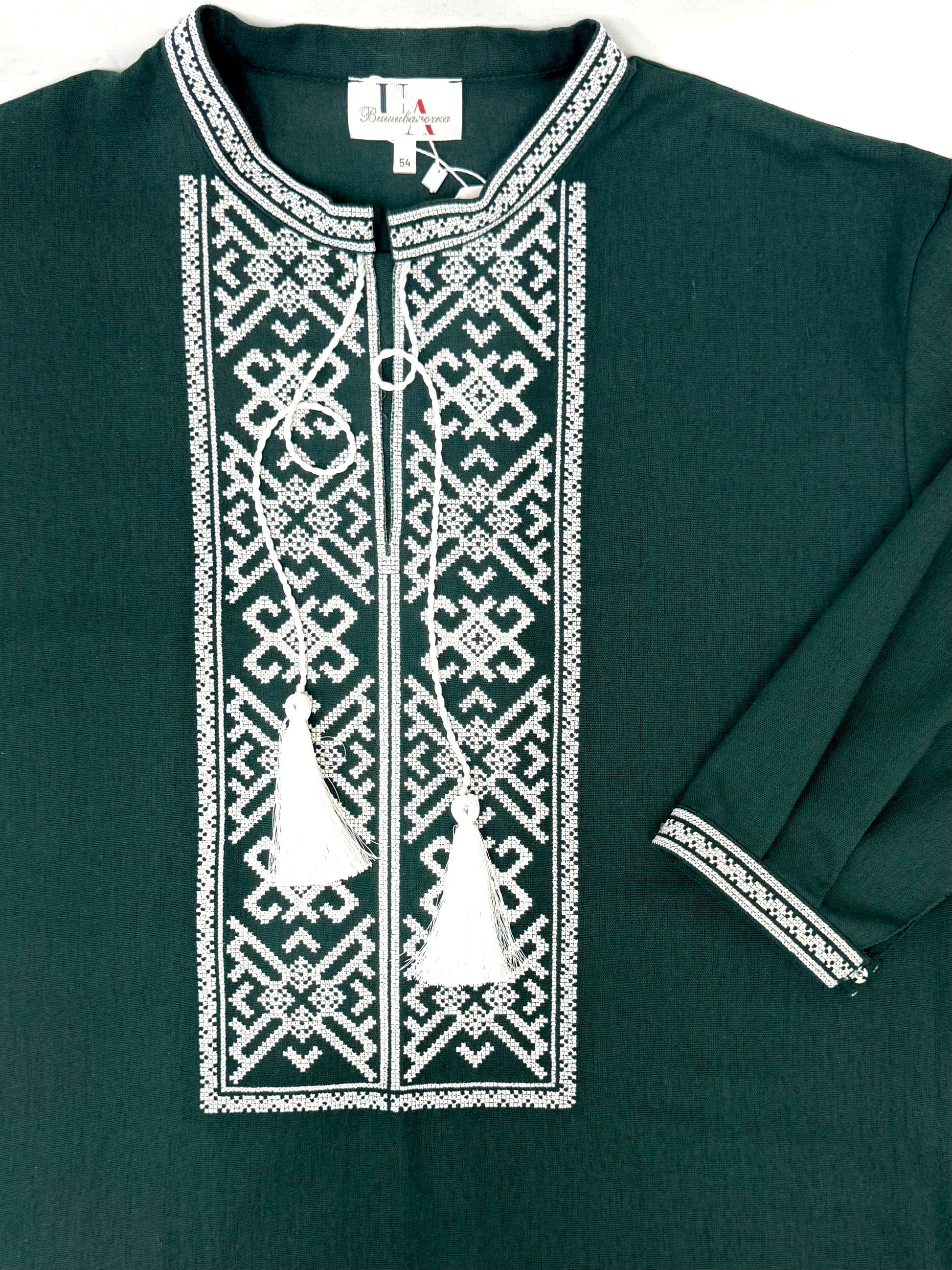 Men’s Linen Dark Green Vyshyvanka With Traditional Embroidery Long Sleeve