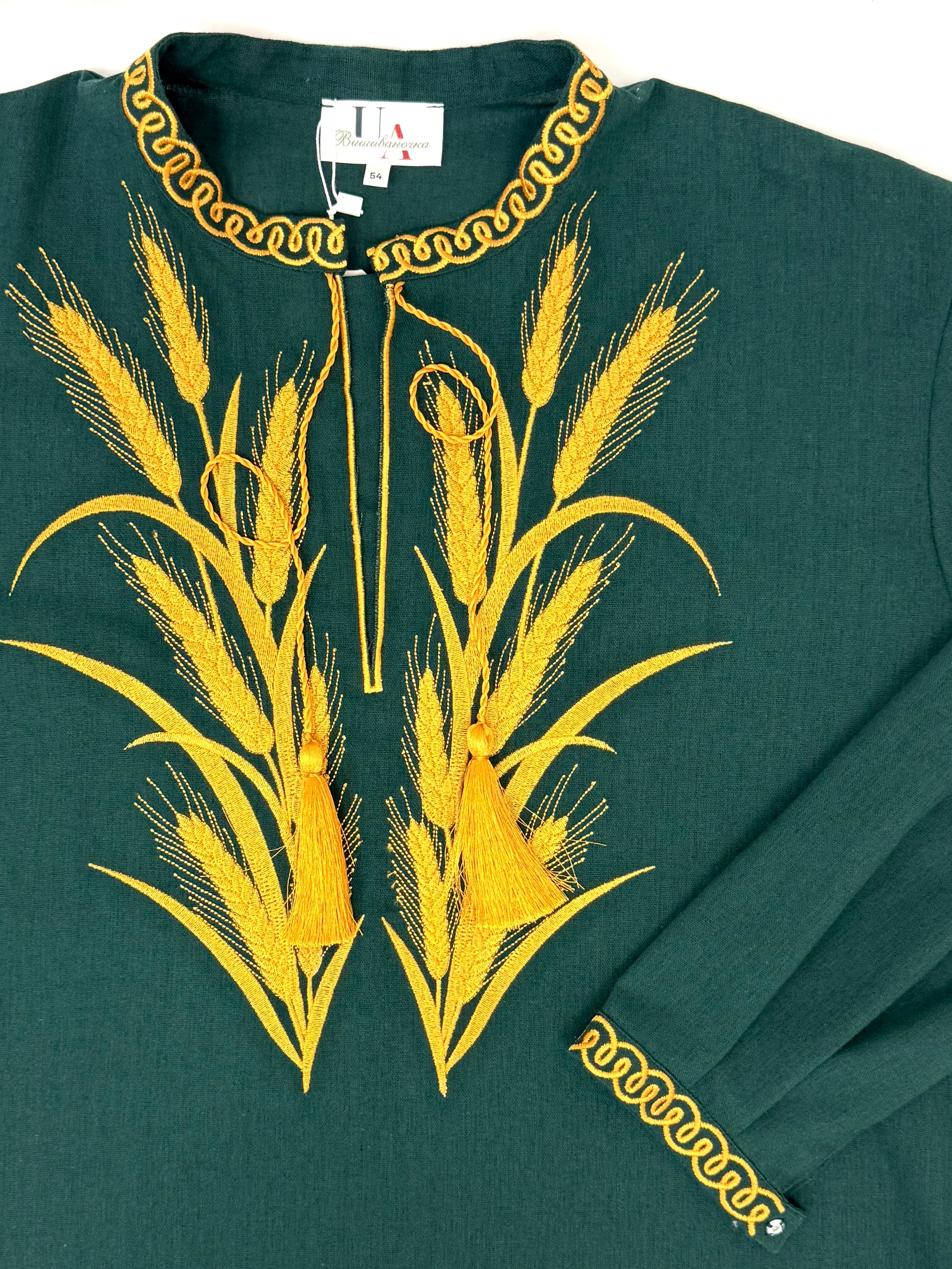 Men’s Linen Dark Green Vyshyvanka With Traditional Embroidery Long Sleeve
