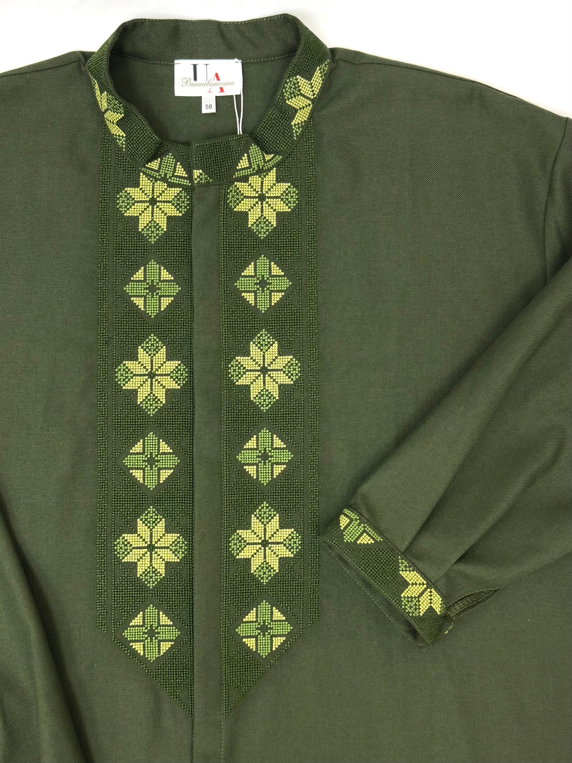 Men’s Linen Dark Green Vyshyvanka With Traditional Embroidery Long Sleeve