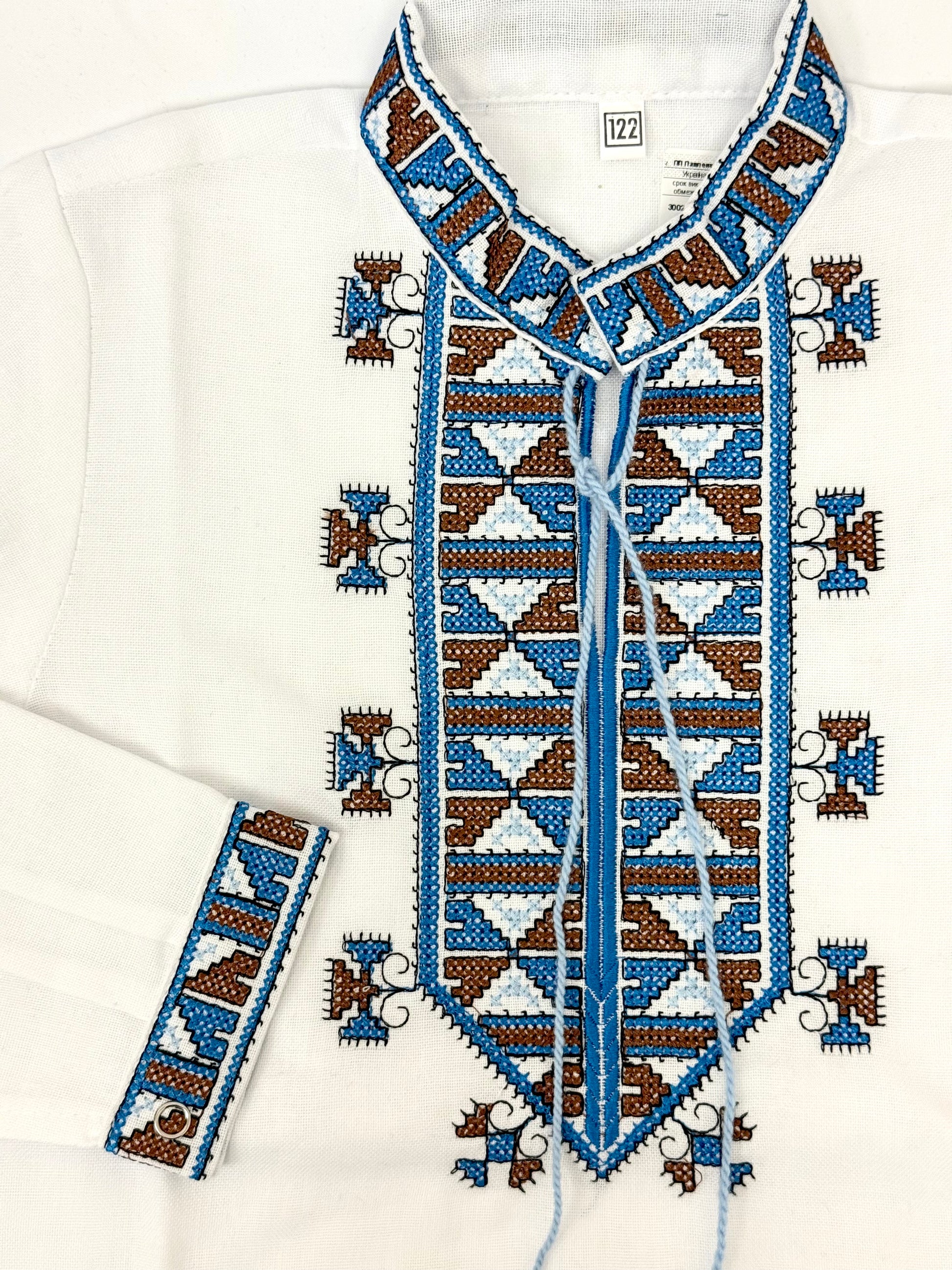 Boys White Vyshyvanka Cotton Long Sleeve In Ukrainian Traditions