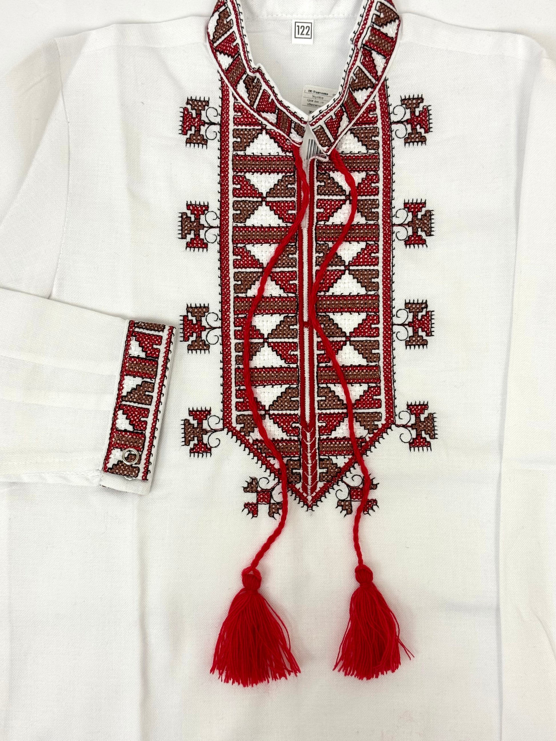 Boys White Vyshyvanka Cotton Long Sleeve In Ukrainian Traditions
