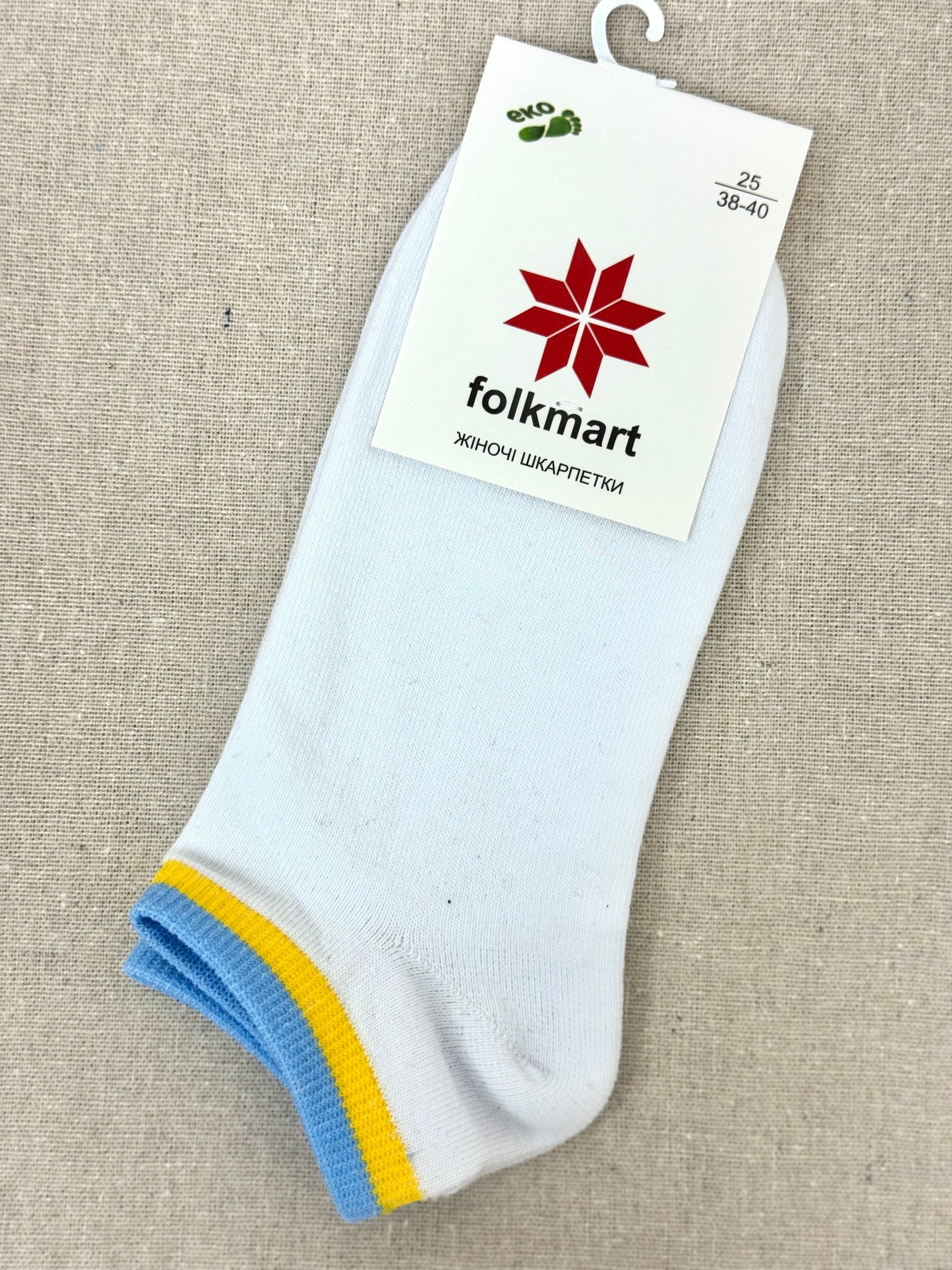 Womens Patriotic Socks With Embroidery (Size 38–40)