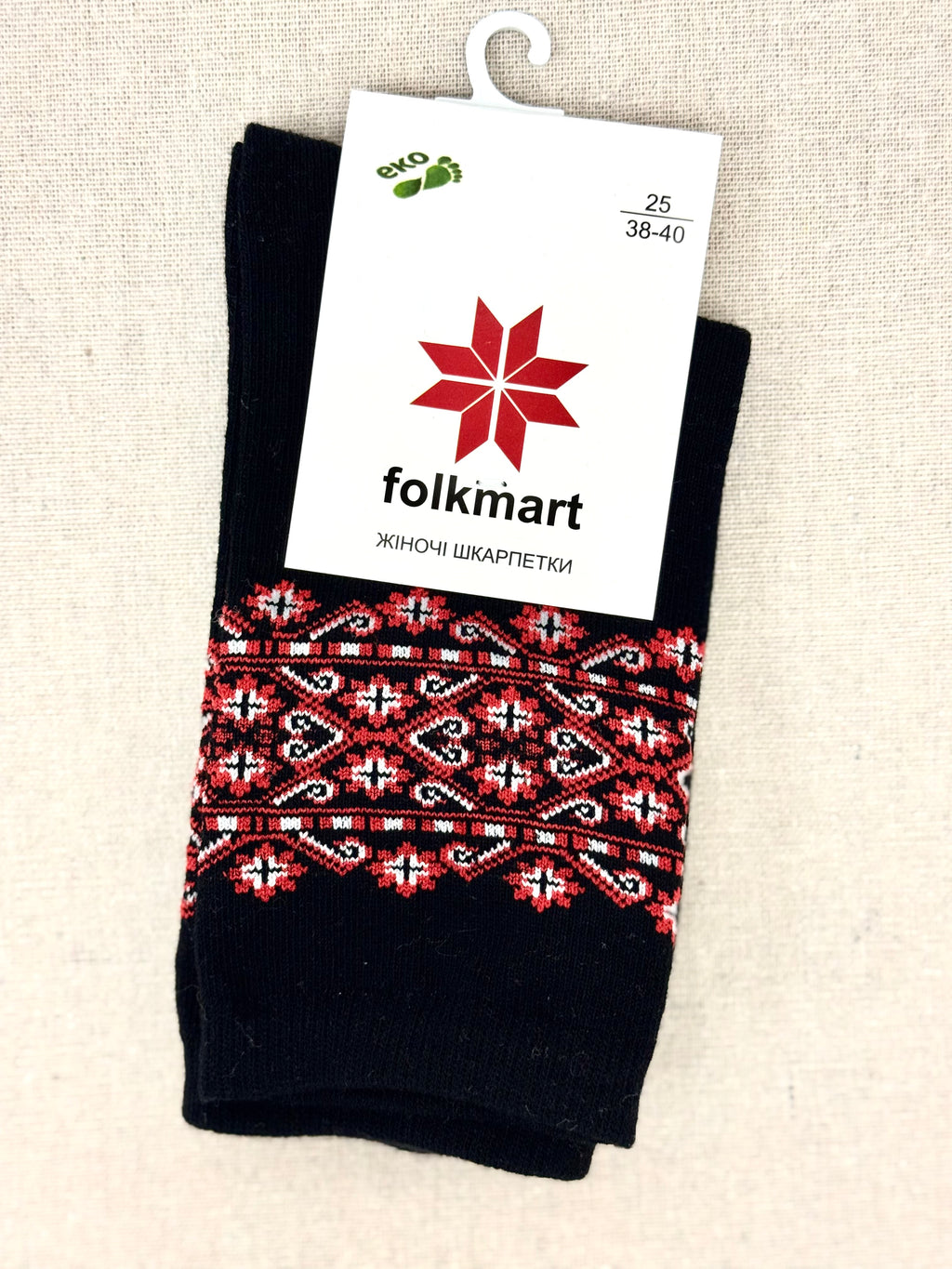 Womens Patriotic Socks With Embroidery (Size 38–40)