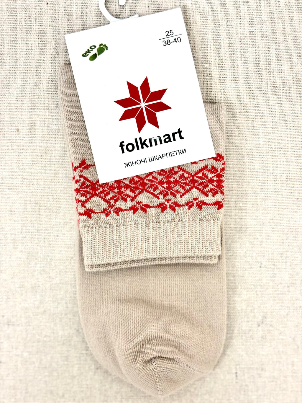 Womens Patriotic Socks With Embroidery (Size 38–40)