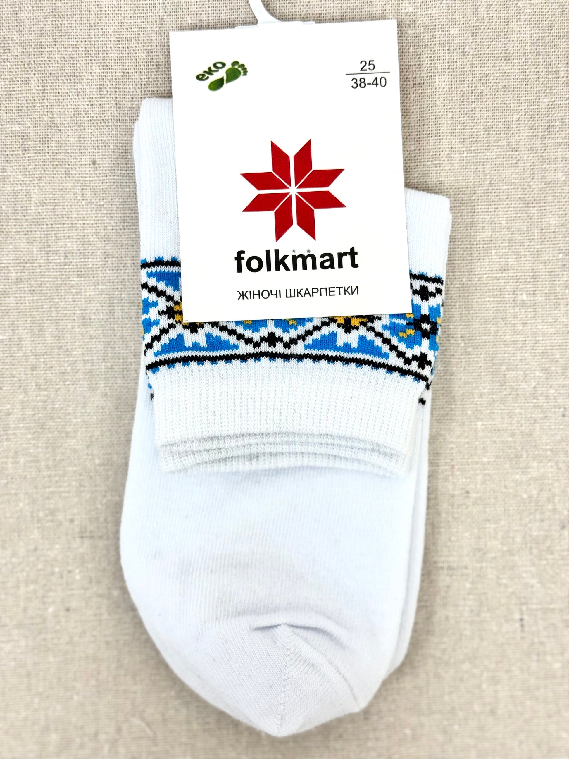 Womens Patriotic Socks With Embroidery (Size 38–40)