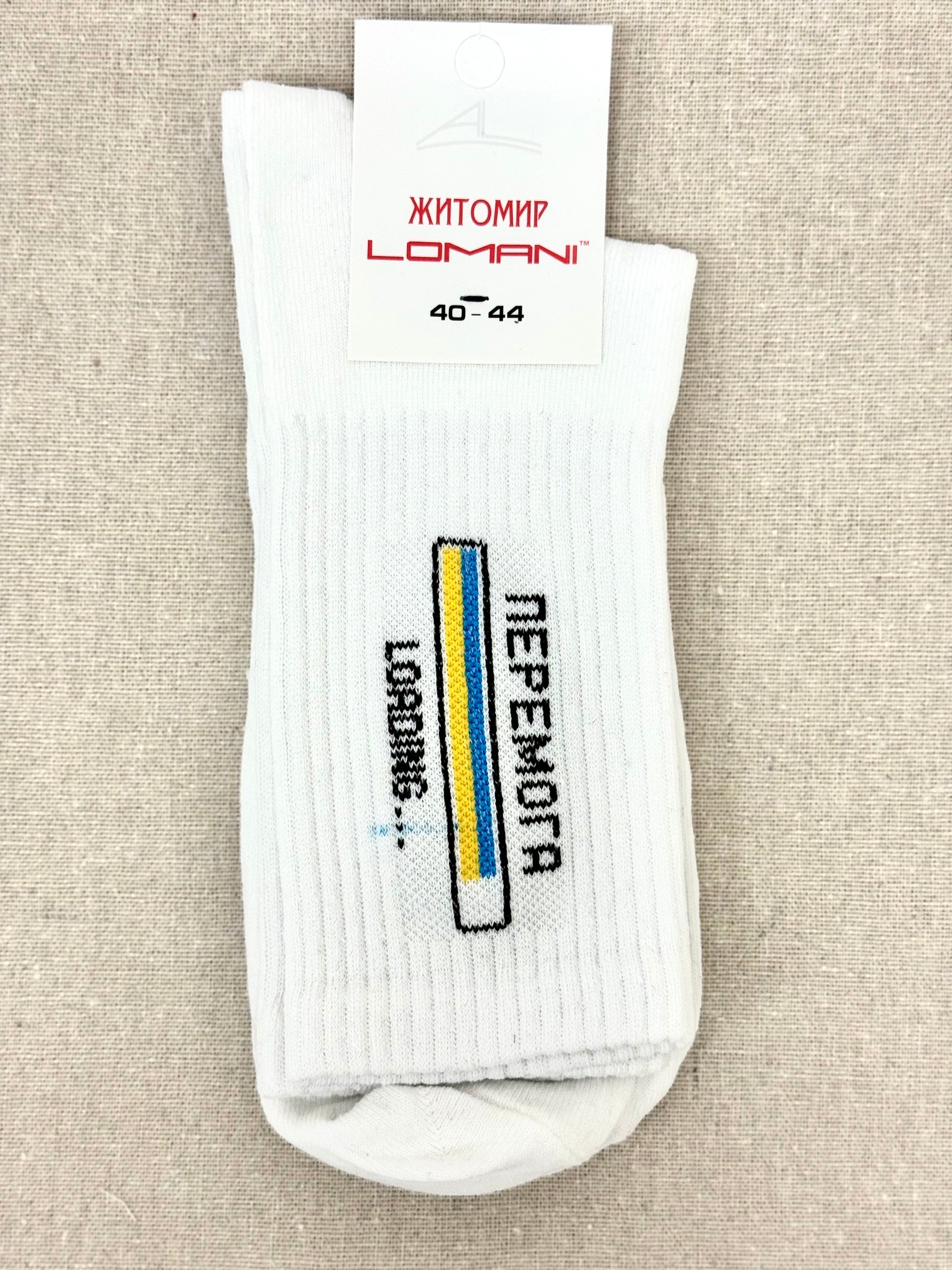 Patriotic Socks With High Elastic Band (Size 40-44)