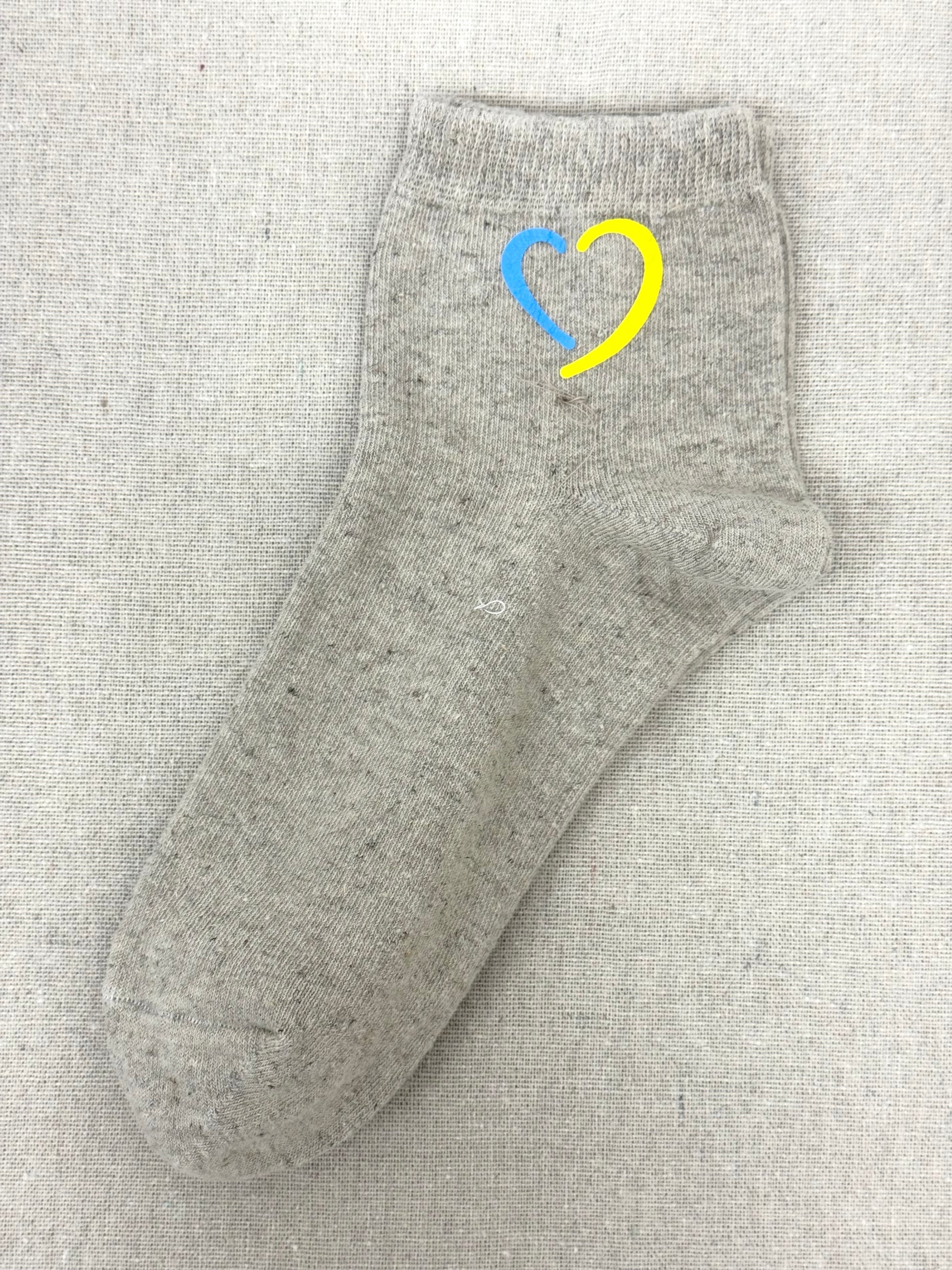 Kids Eco Hemp Socks In Ukrainian Traditions (Size 30–34)