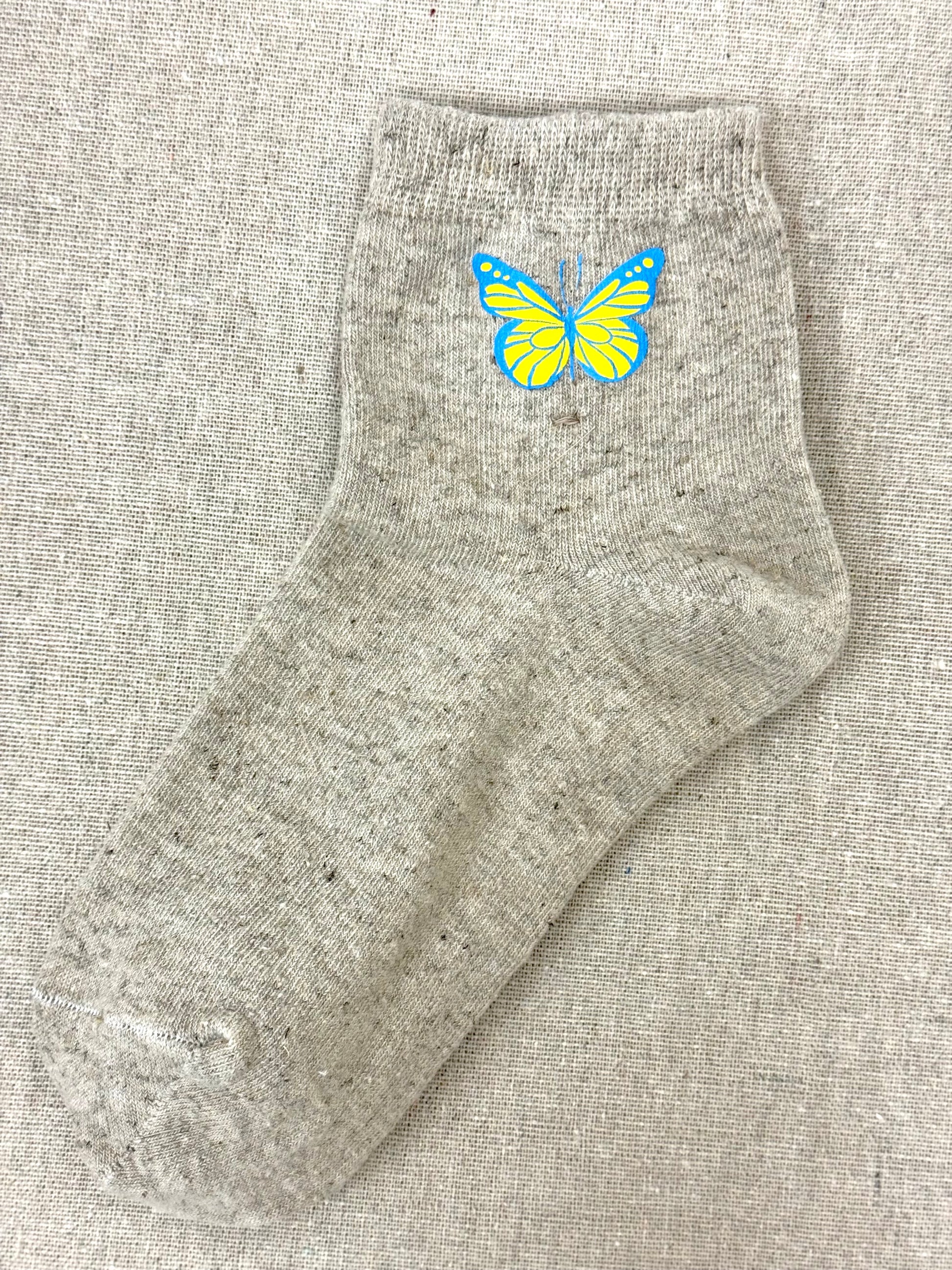Kids Eco Hemp Socks In Ukrainian Traditions (Size 30–34)