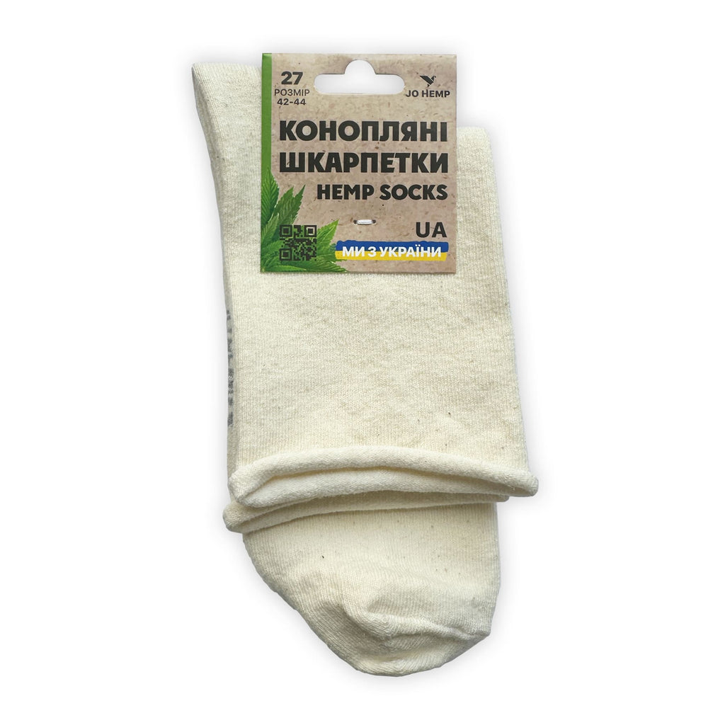 Eco Hemp Socks