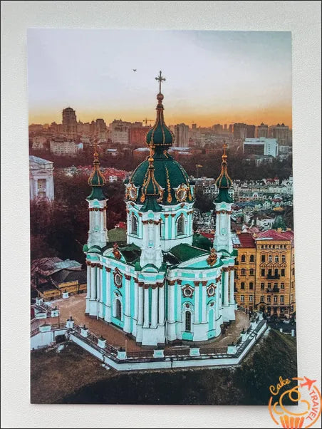 Postcard "St. Andrew’s Church"