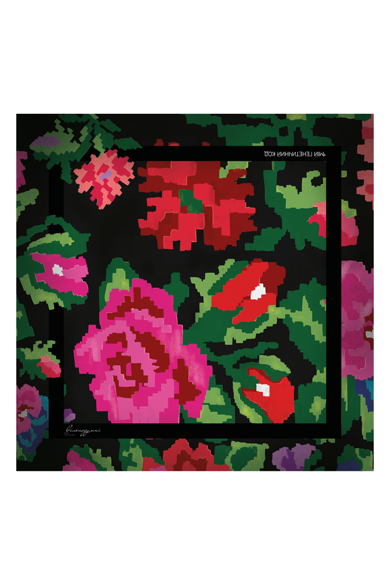 Scarf “Besarabsky”