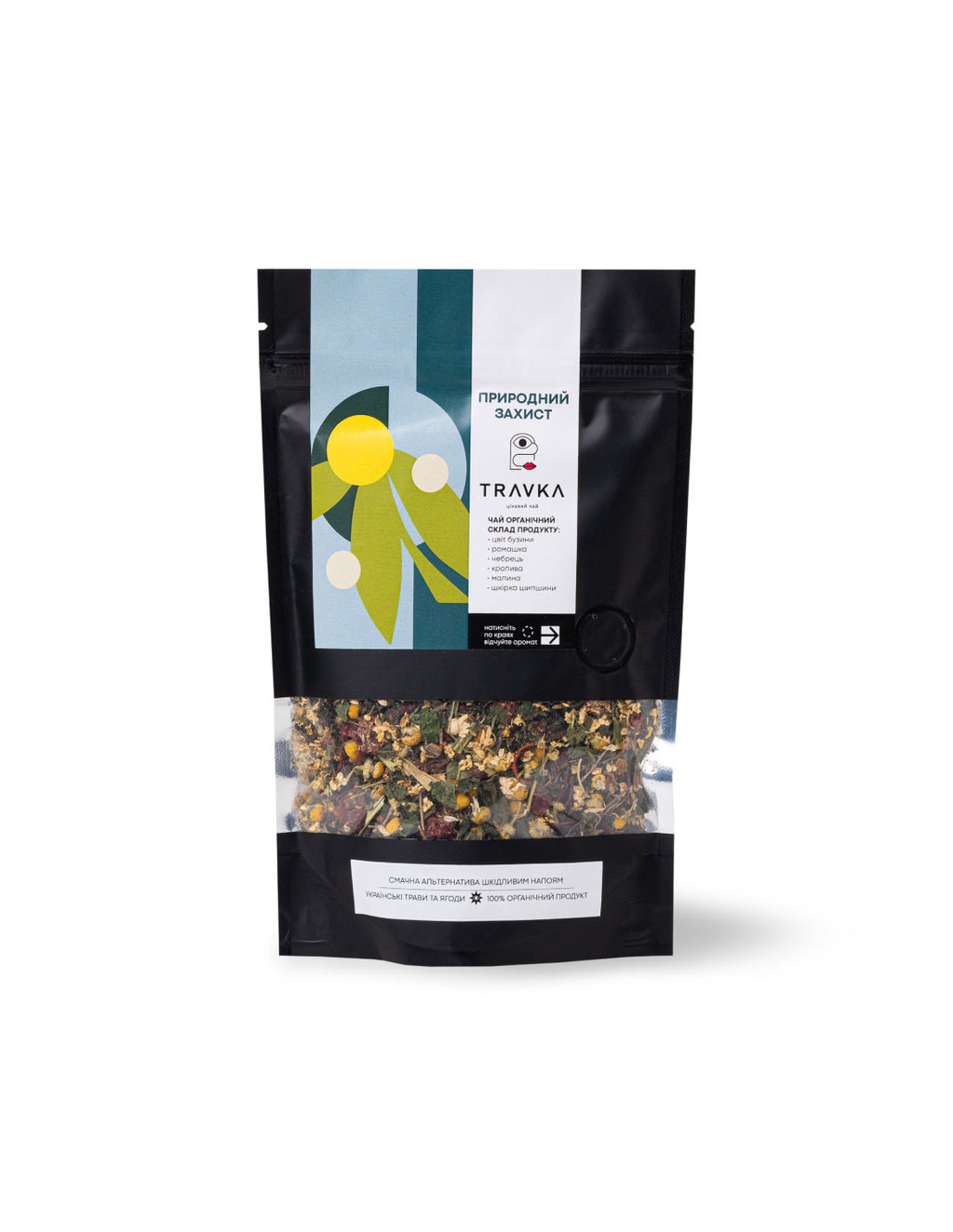 Organic Handpicked Herbal Tea "Natural Defense" (50g)