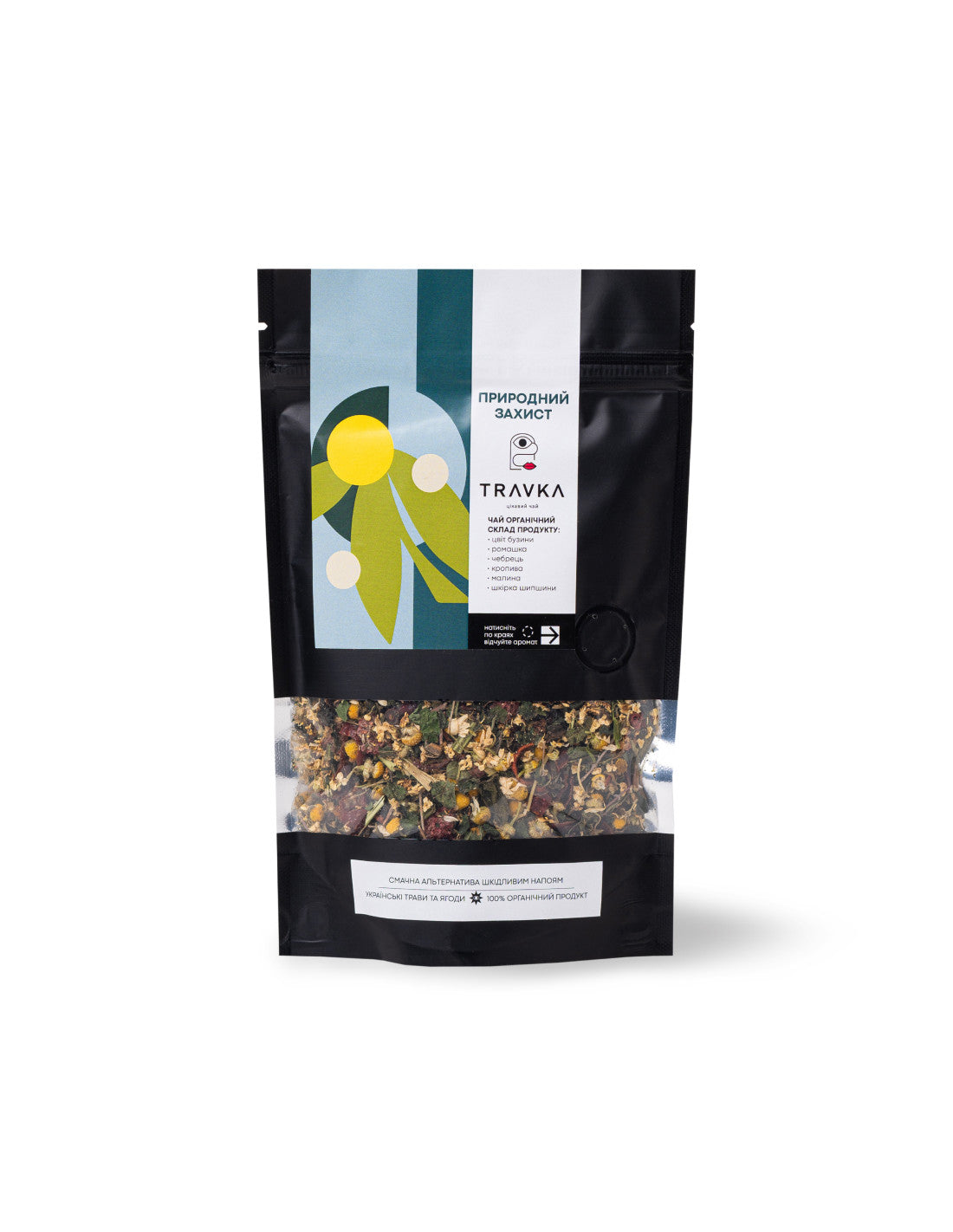 Organic Handpicked Herbal Tea "Natural Defense" (50g)