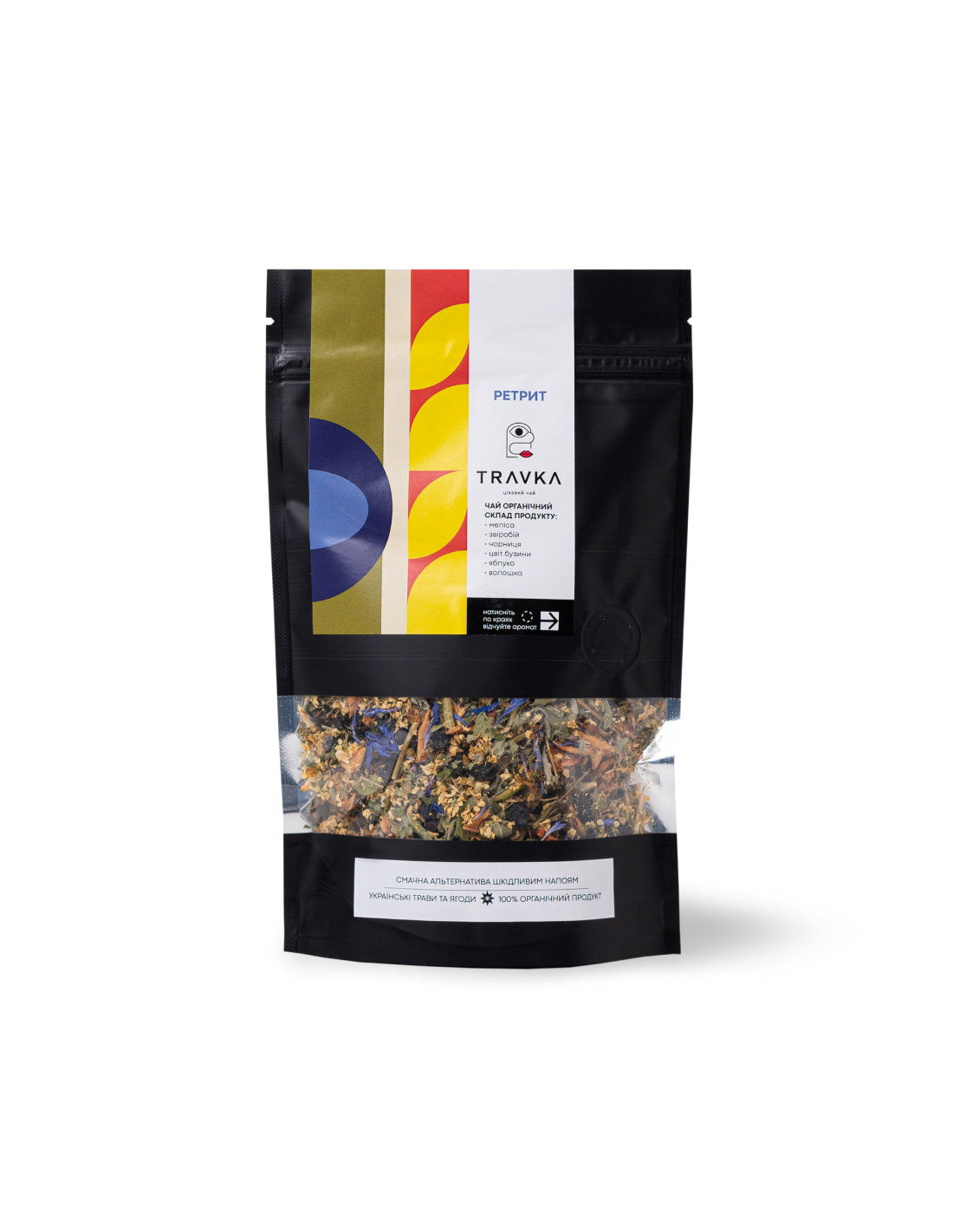 Organic Handpicked Herbal Tea "Retreat" (50g)