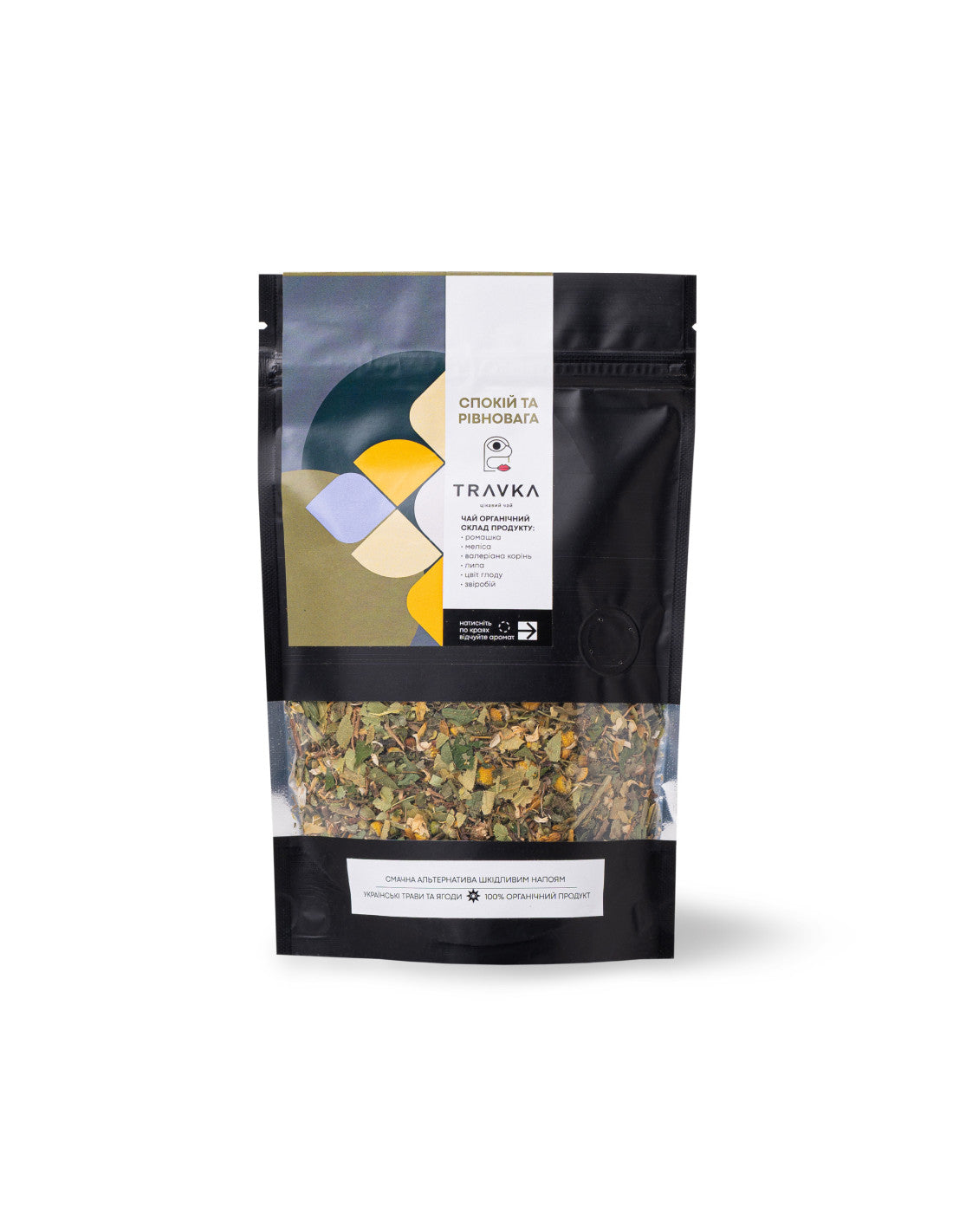 Organic Handpicked Herbal Tea "Calm and Balance" (50g)