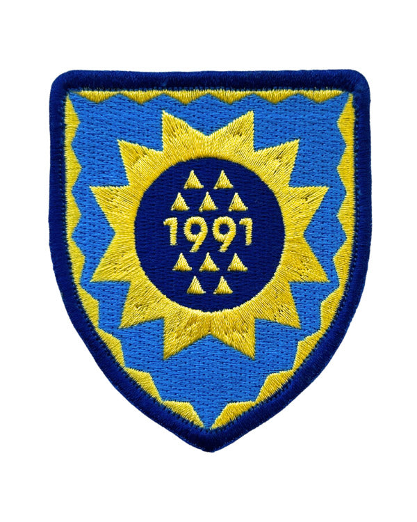 Patch "Ballad of the Sunflower"