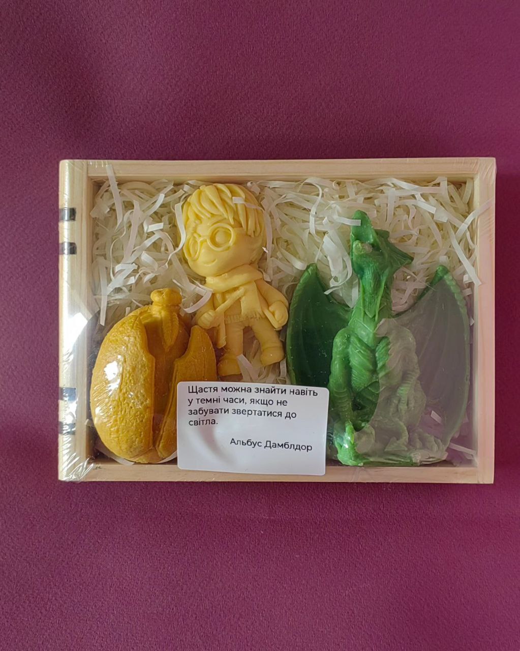 Harry Potter Book-Box – Handmade Soap Gift Set