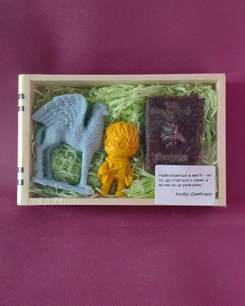 Harry Potter Book-Box – Handmade Soap Gift Set