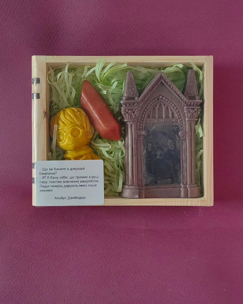 Harry Potter Book-Box – Handmade Soap Gift Set