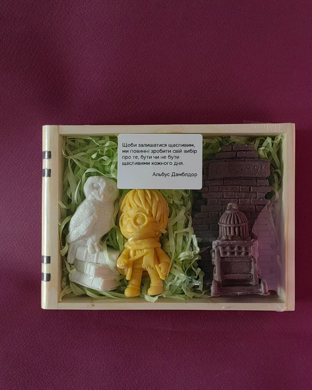Harry Potter Book-Box – Handmade Soap Gift Set