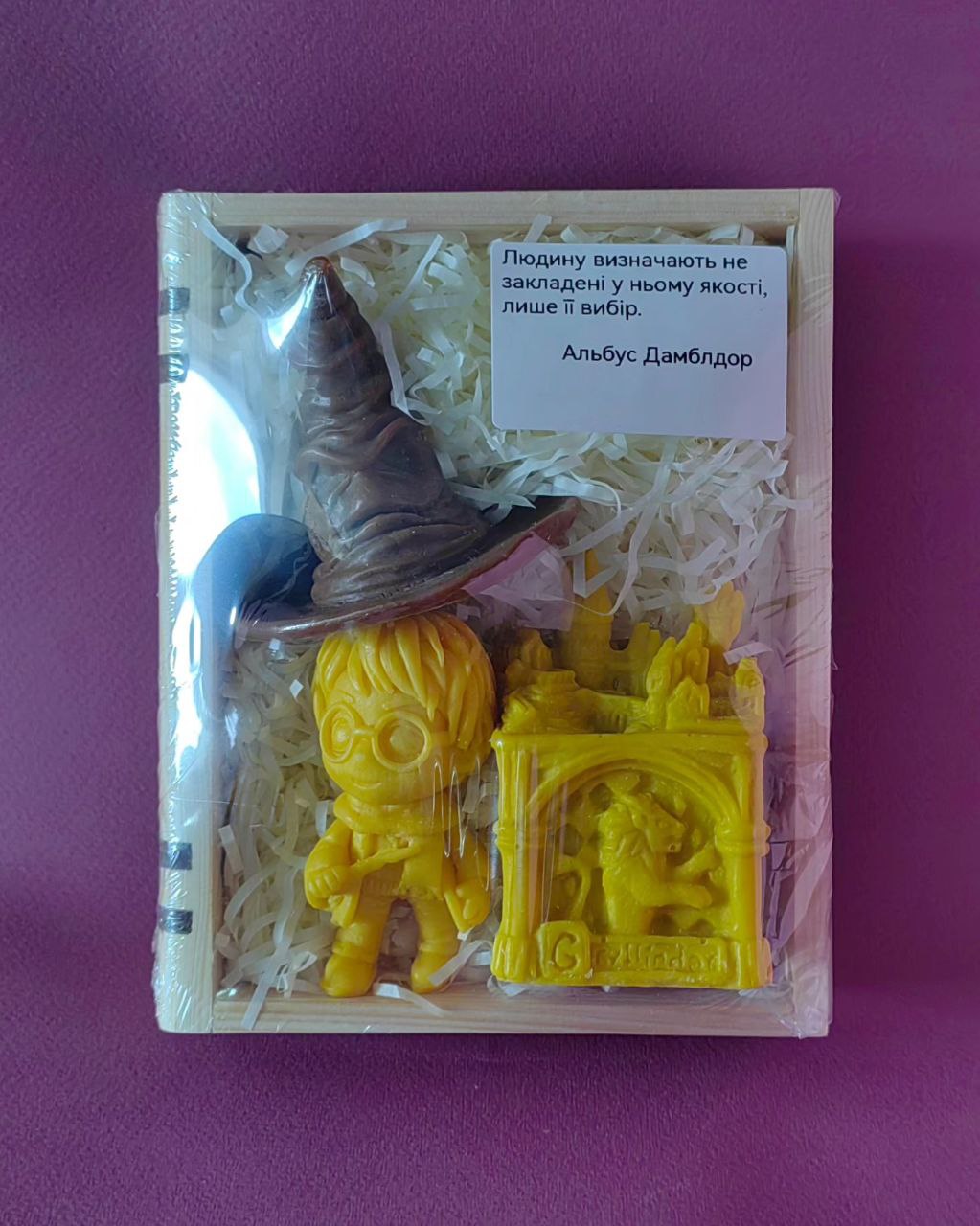 Harry Potter Book-Box – Handmade Soap Gift Set