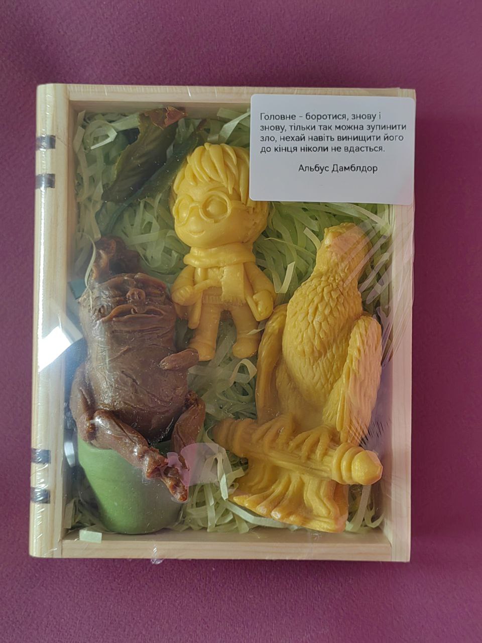 Harry Potter Book-Box – Handmade Soap Gift Set