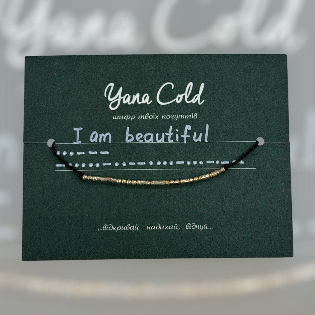 Morse code silver bracelet