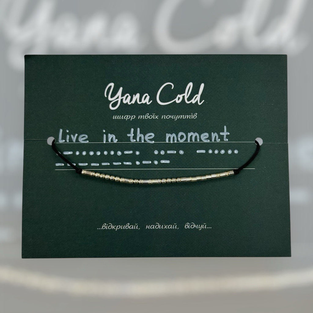 Morse code silver bracelet