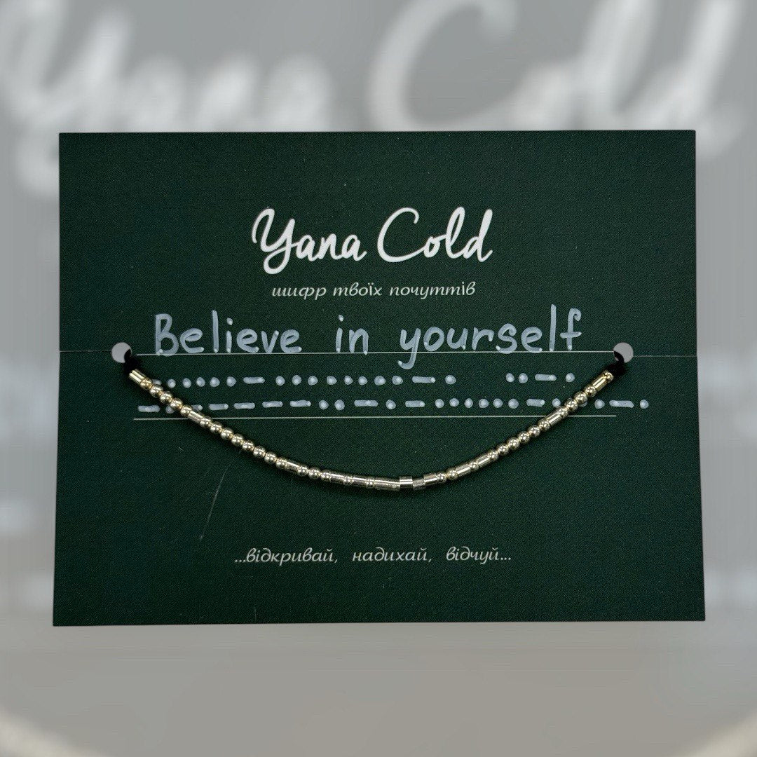 Morse code silver bracelet