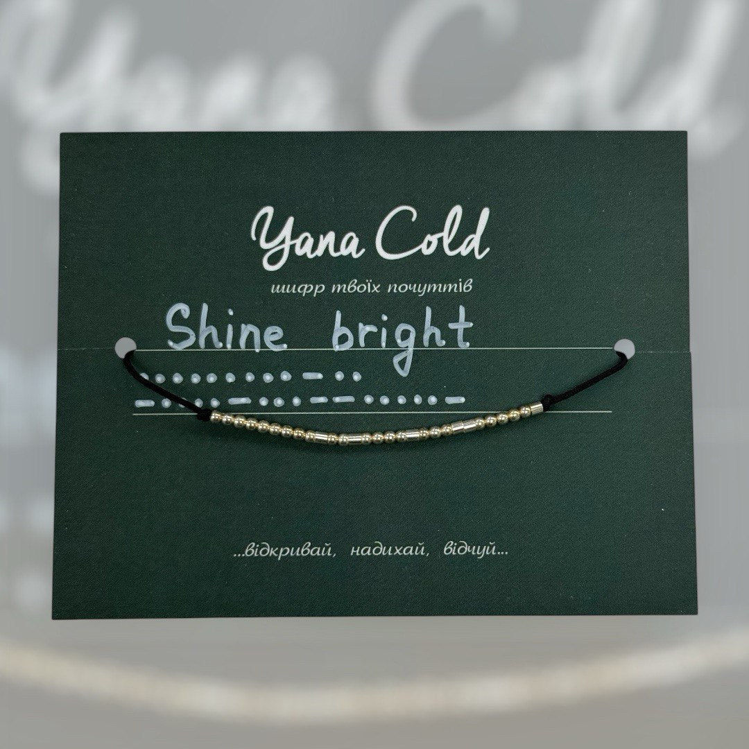 Morse code silver bracelet