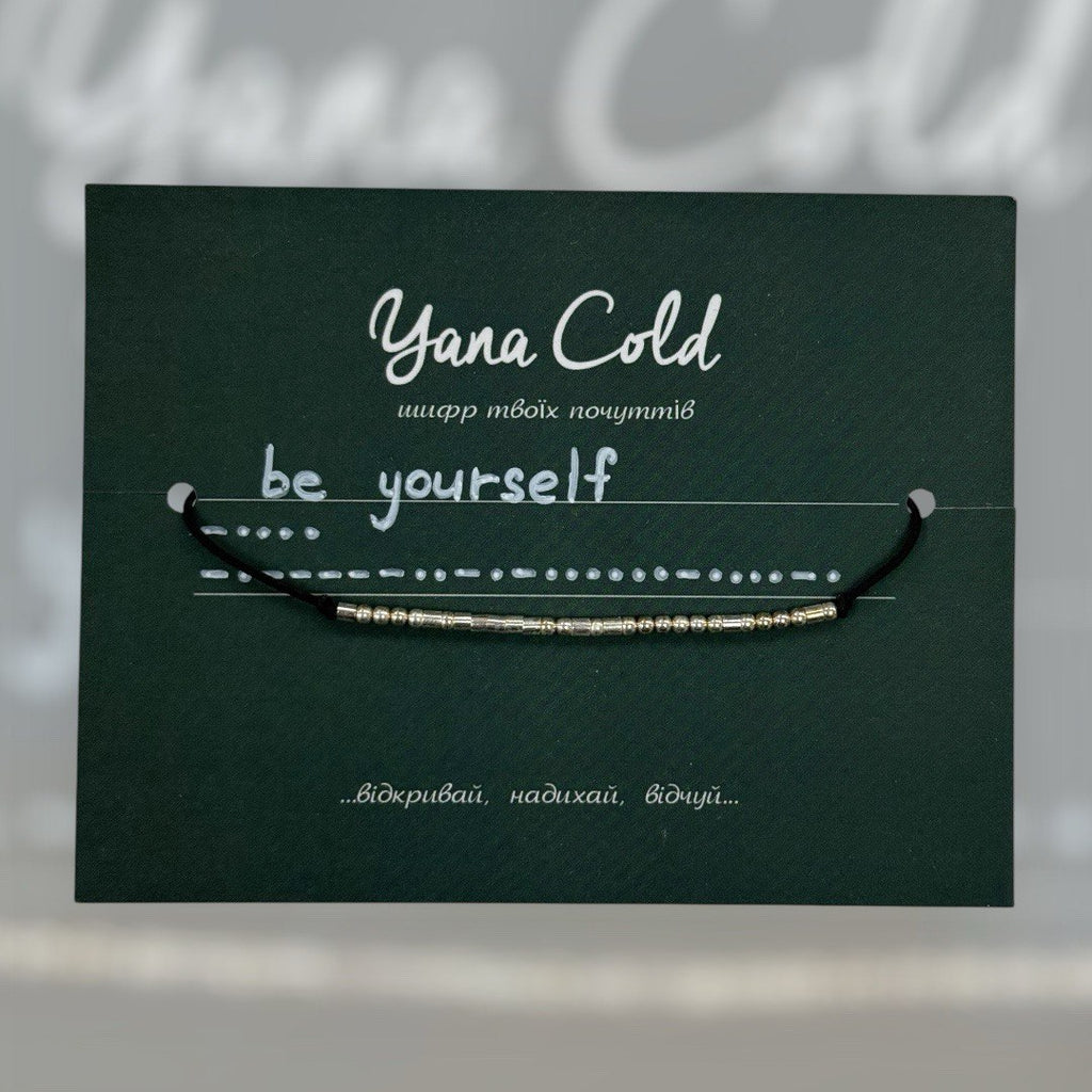 Morse code silver bracelet