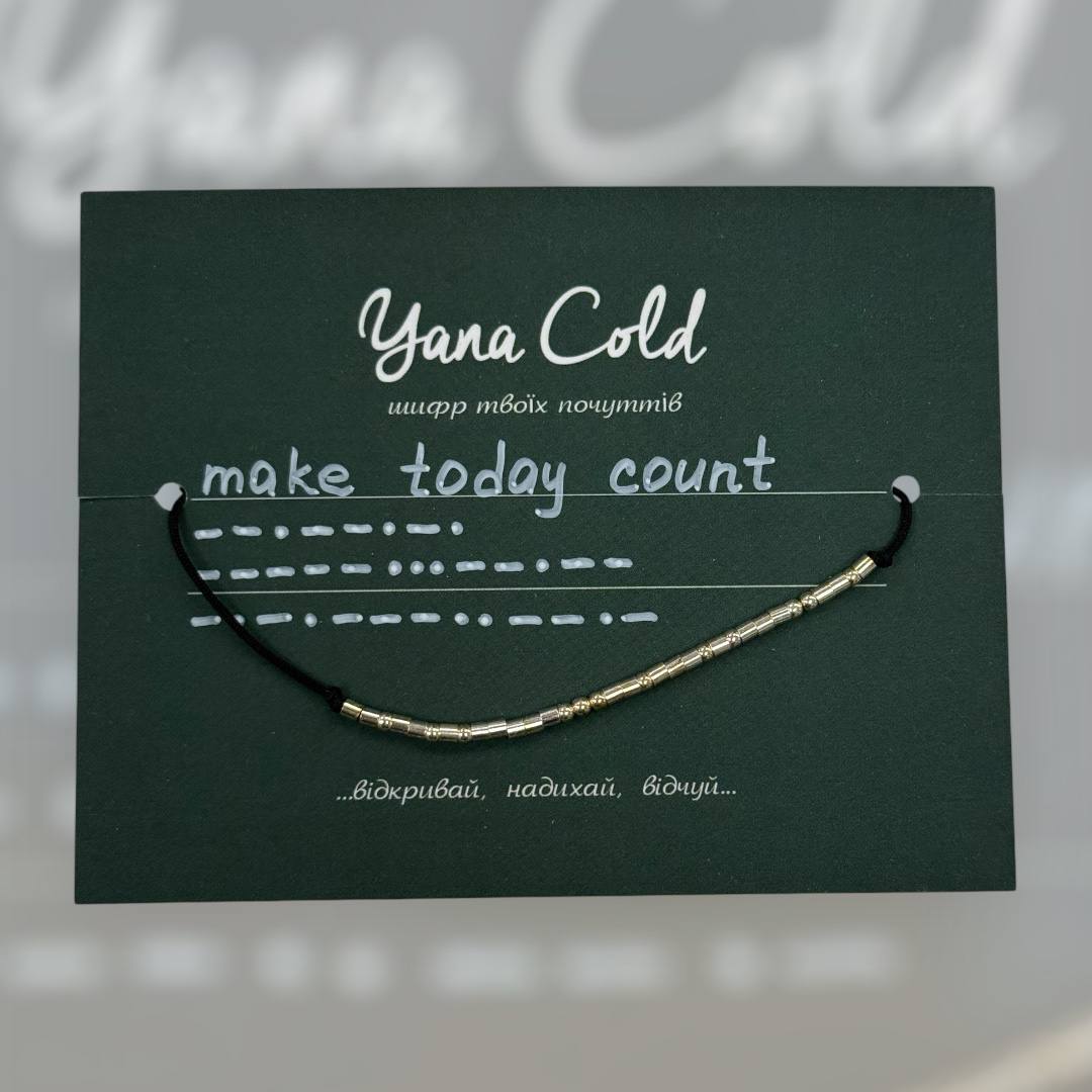 Morse code silver bracelet