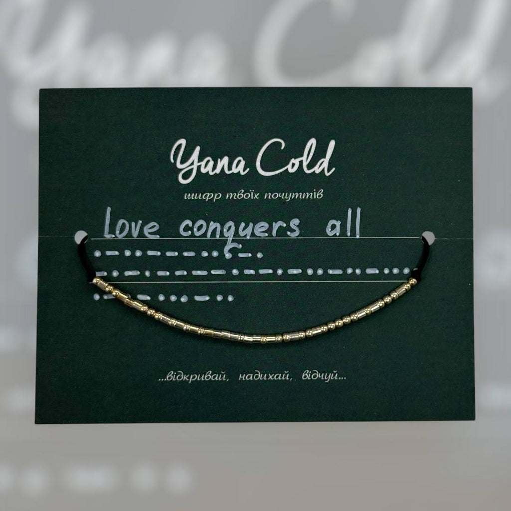 Morse code silver bracelet
