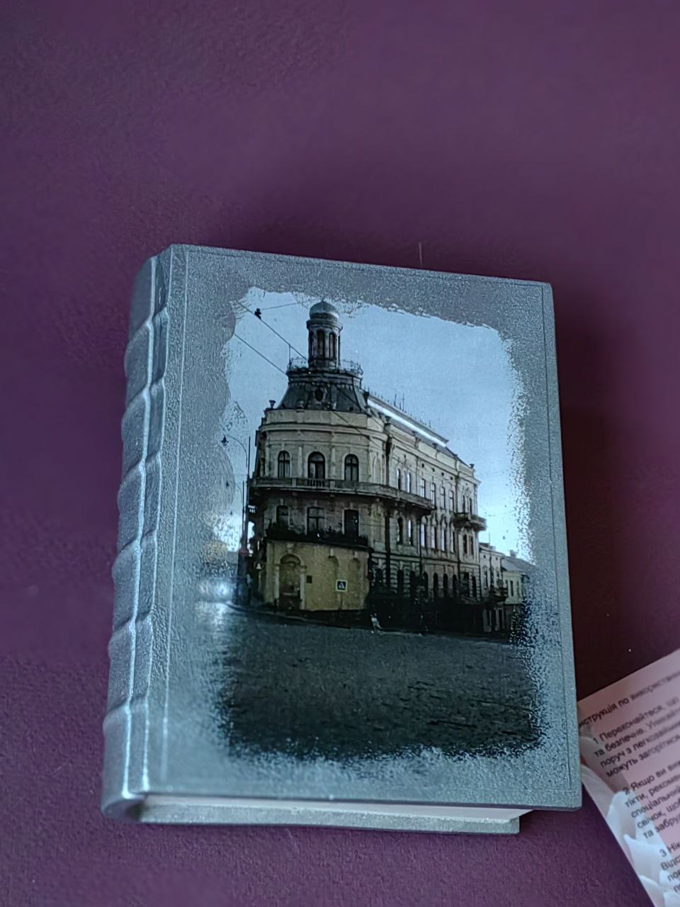 Book Candles – Handcrafted Decorative Candles
