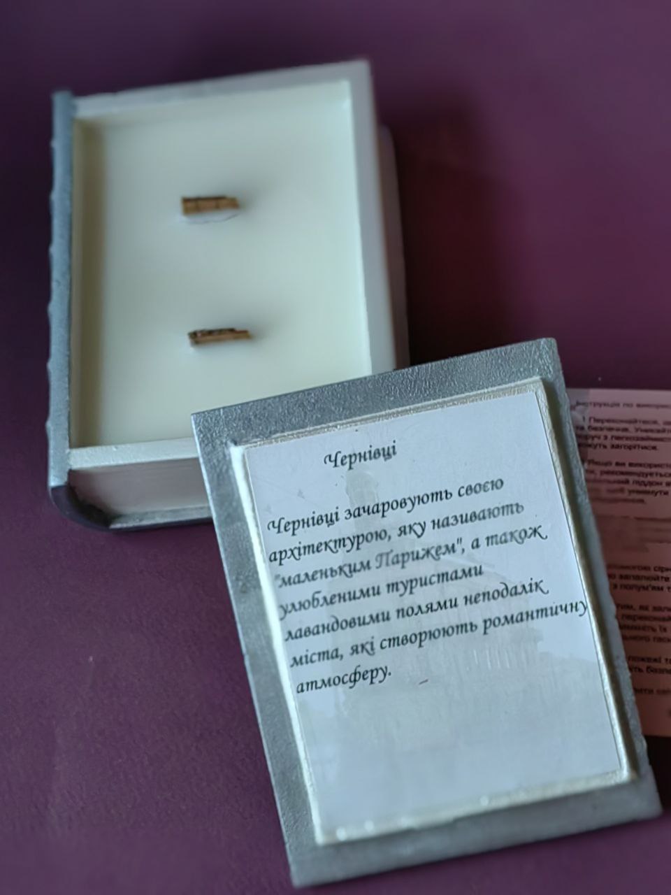 Book Candles – Handcrafted Decorative Candles